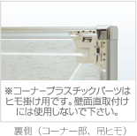 ΢¦�ʥ����ʡ������ߥҥ��