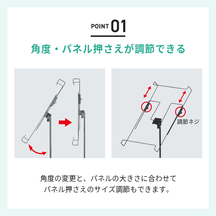 パネルスタンド B3 A3 マルチパネルスタンド クローム ブラック ポールスタンド B3 A3