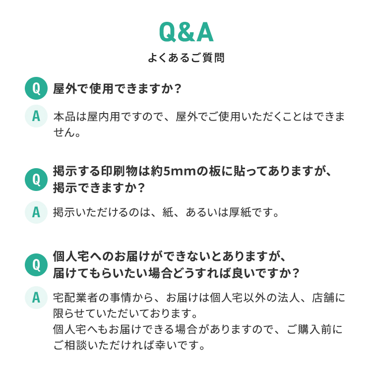 新メディアグリップスタンドA3縦横兼用 説明