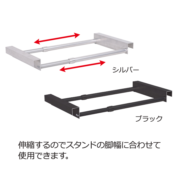 新タイプ注水置台　説明02