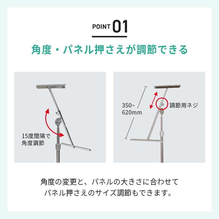 パネルスタンド A2 ポールスタンドTPS-409 スタッキータイプ シルバー ポールスタンド A2
