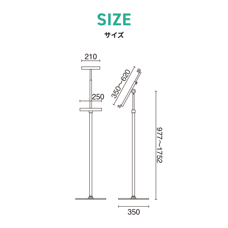 パネルスタンド A2 ポールスタンドTPS-409 スタッキータイプ シルバー / ポールスタンド A2