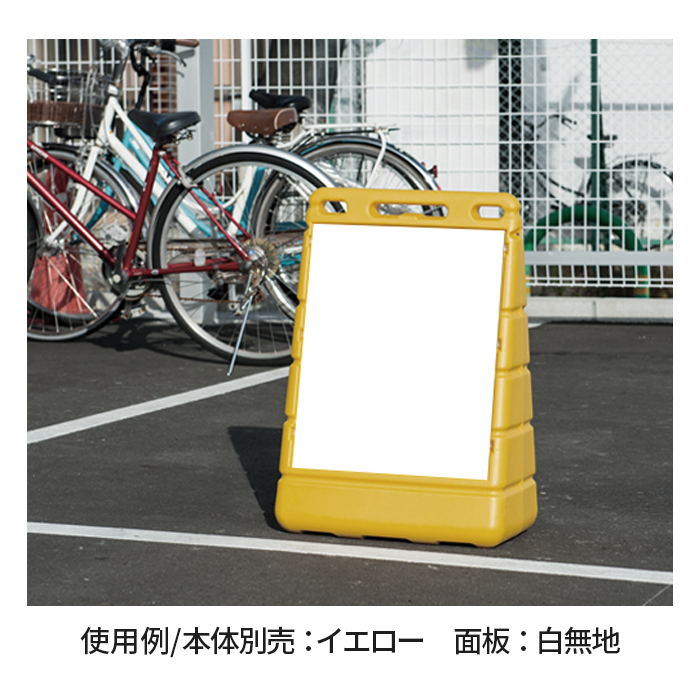 使用例