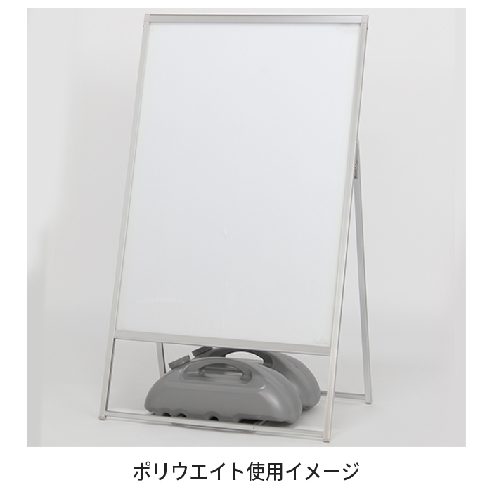 使用イメージ