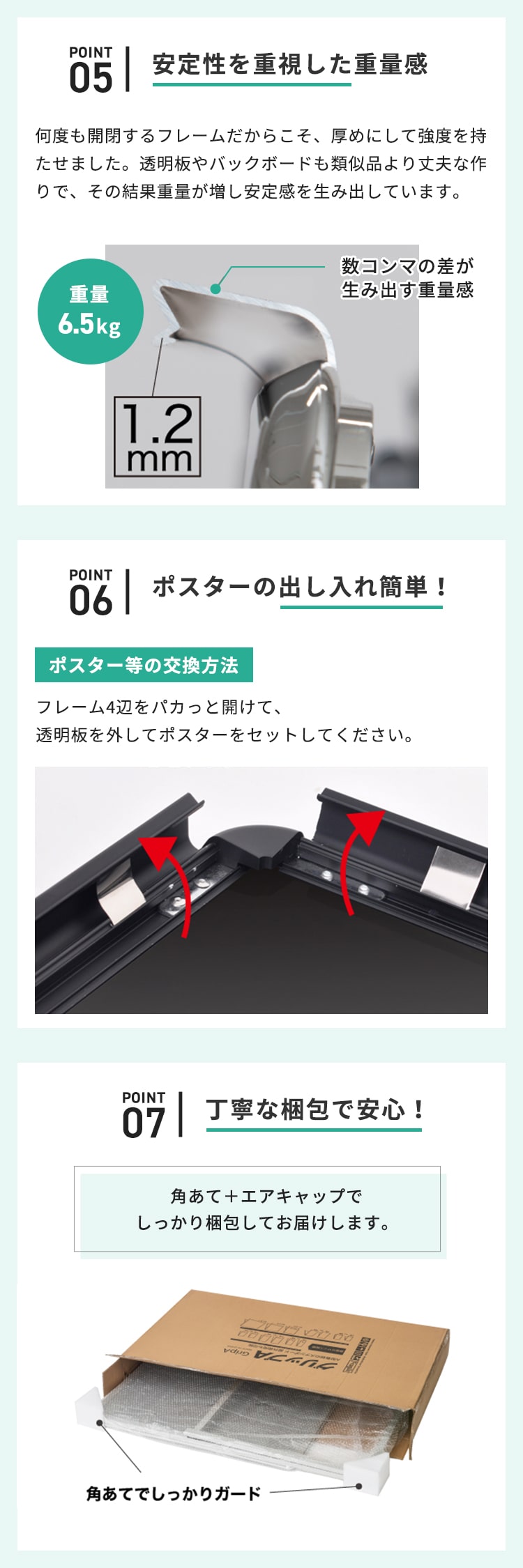 A型看板 A1サイズ 屋内屋外可 片面 グリップA スタンド看板 594×841 シルバー ブラック