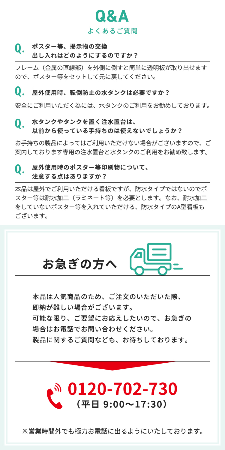 グリップA A1縦ハーフ片面 説明