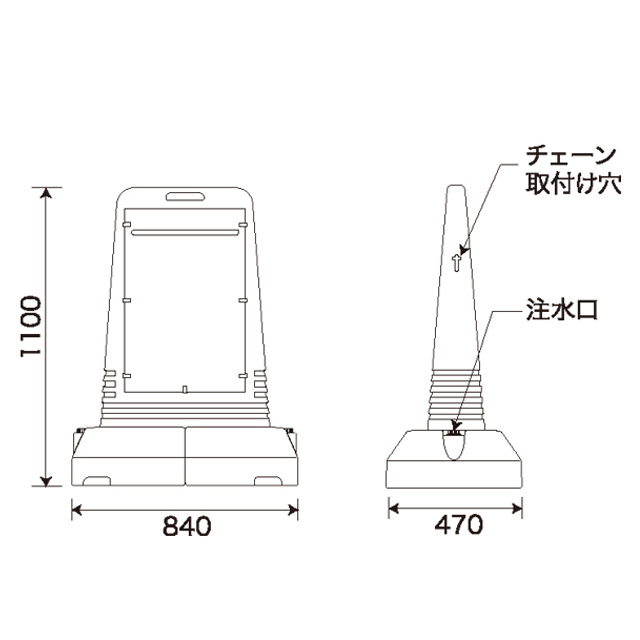 マルチロードサイン製品図