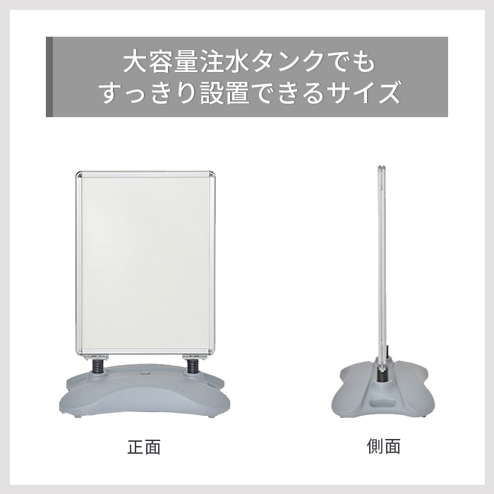 グリップT ローリングベーススタンド 特徴3