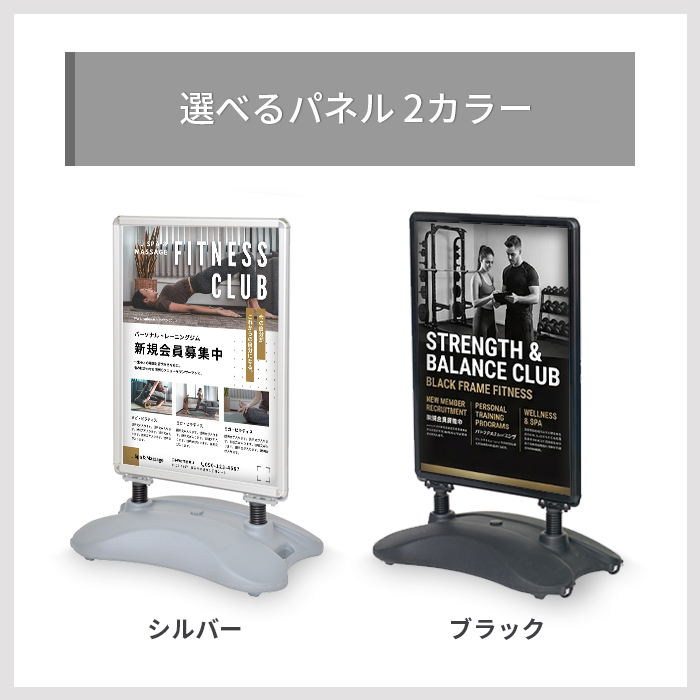 グリップT ローリングベーススタンド カラーバリエーション