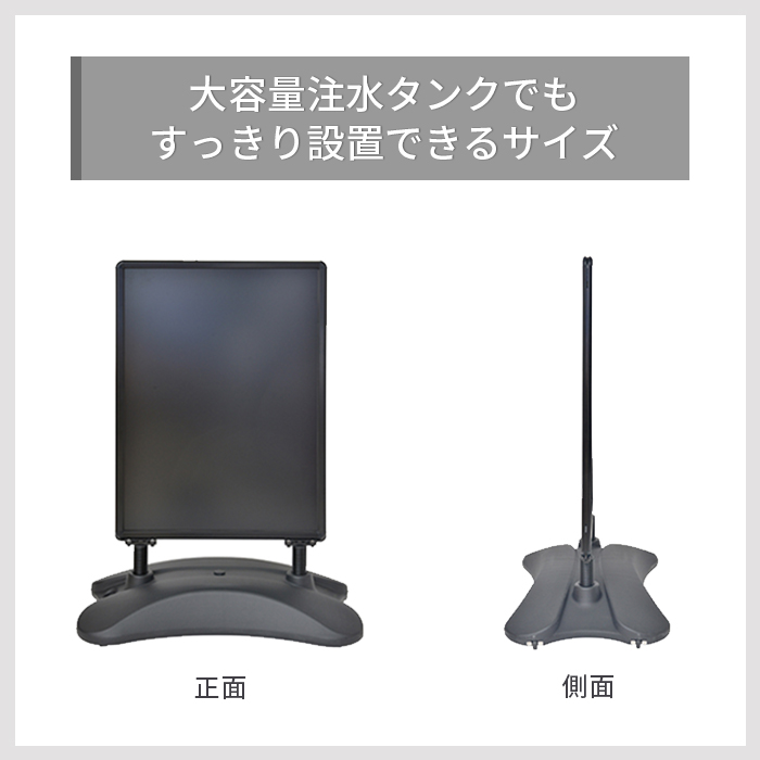 グリップT ローリングベーススタンド 特徴3