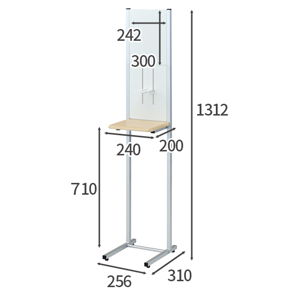 アルコール消毒液ポンプスタンドI型AS-01P　サイズ