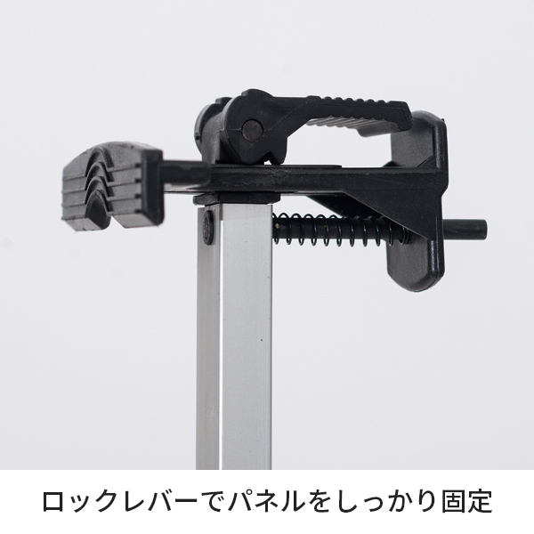 スリムエイト アルミ3段イーゼル セット イーゼルパネル押さえ