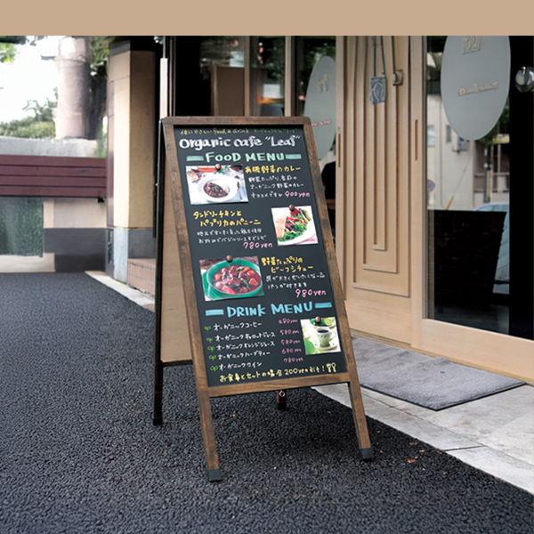 スタンド黒板看板