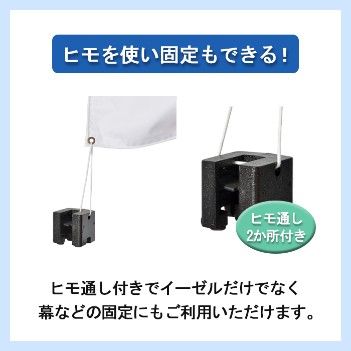 キューブブロックヒモ通し付き