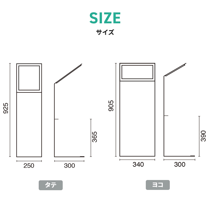 ライティングスペックスタンドA4 ブラック 片面 /