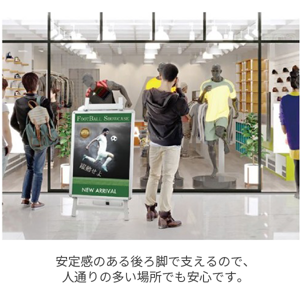 パネル スタンド 屋内 TGX120 アルミイーゼル <A1タテ対応> /