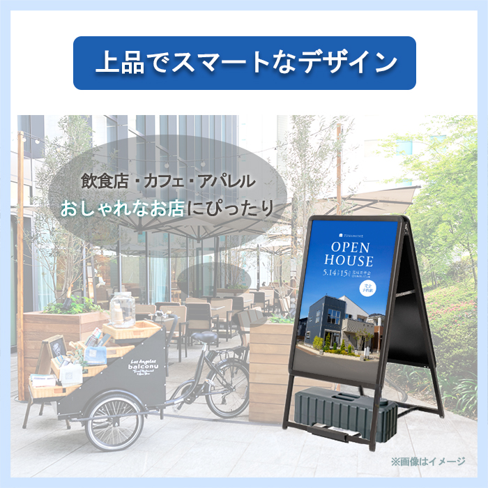 スタックウエイト大L/使用例