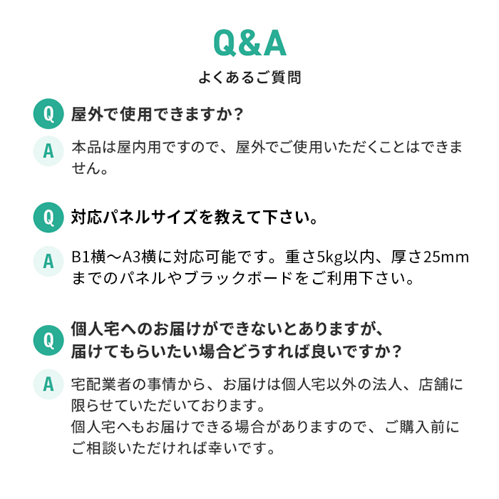木製 アンティークイーゼル LPT751 屋内 (B1/A1/B2/A2/B3/A3