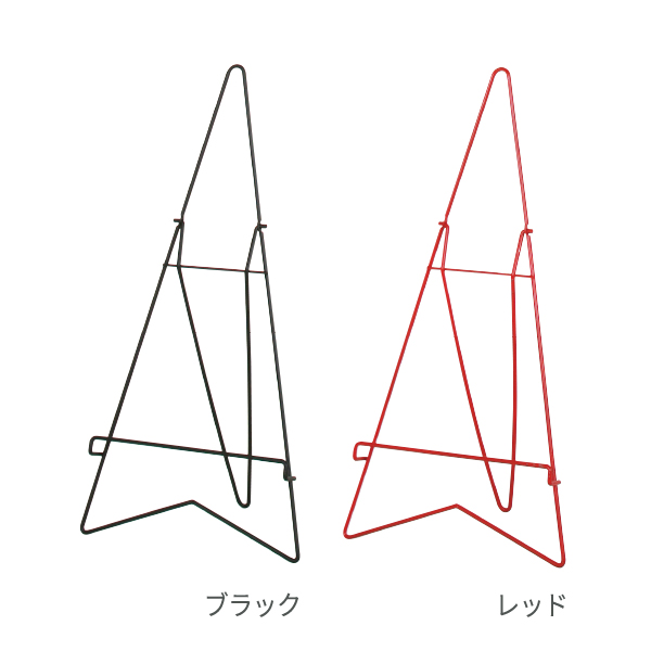 FE-11 カラー