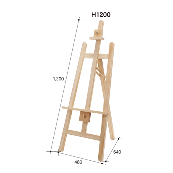 イーゼルh1200　説明2