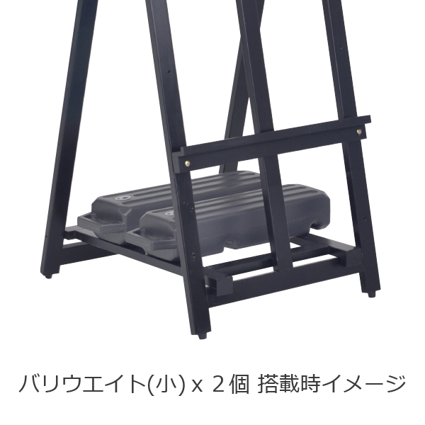 ウエイタブル木製イーゼル　160 説明