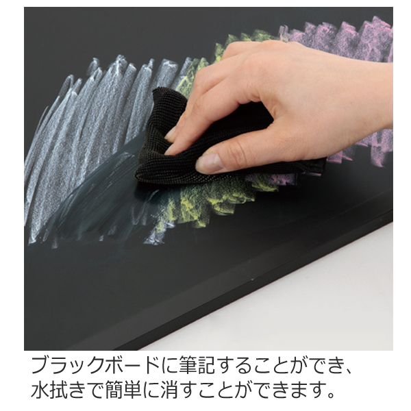 チョークパステル使い方2