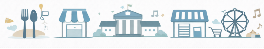 使用場所のイラスト