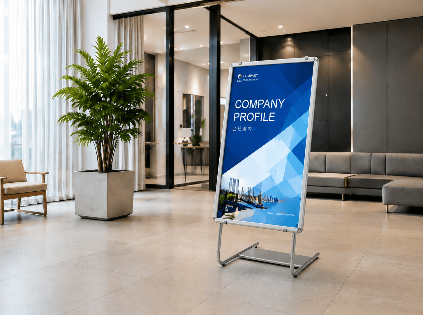 オフィス・企業