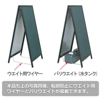 ウエイト用ワイヤー使い方