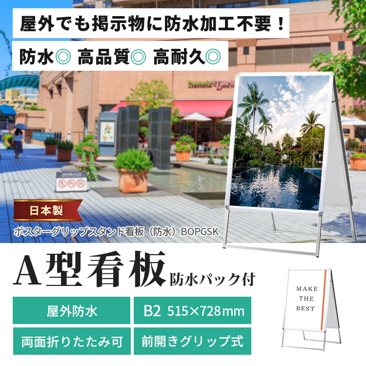 楽天市場】＼25日ポイント100％バック！／【両面印刷 データ入稿