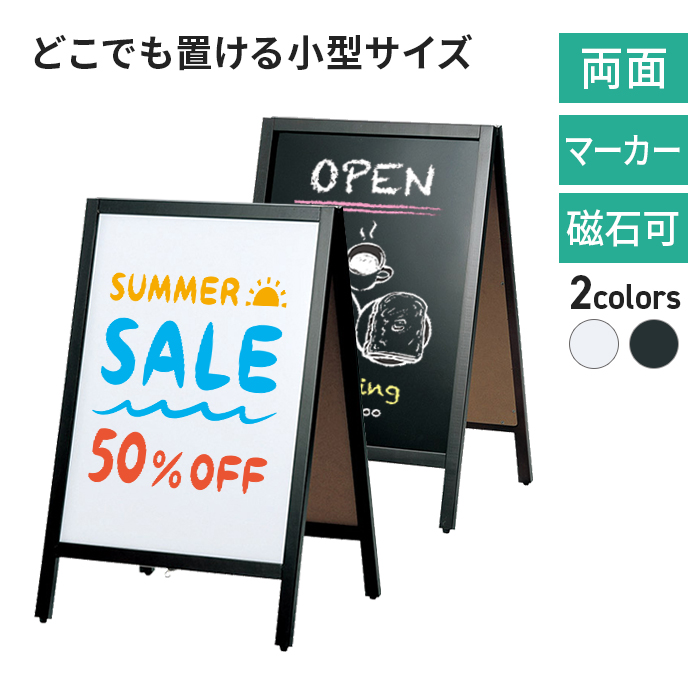 ABS-41B ABS-42W 説明