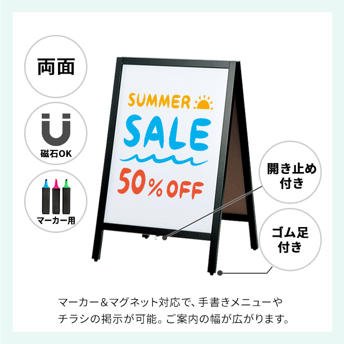 ABS-41B ABS-42W 説明
