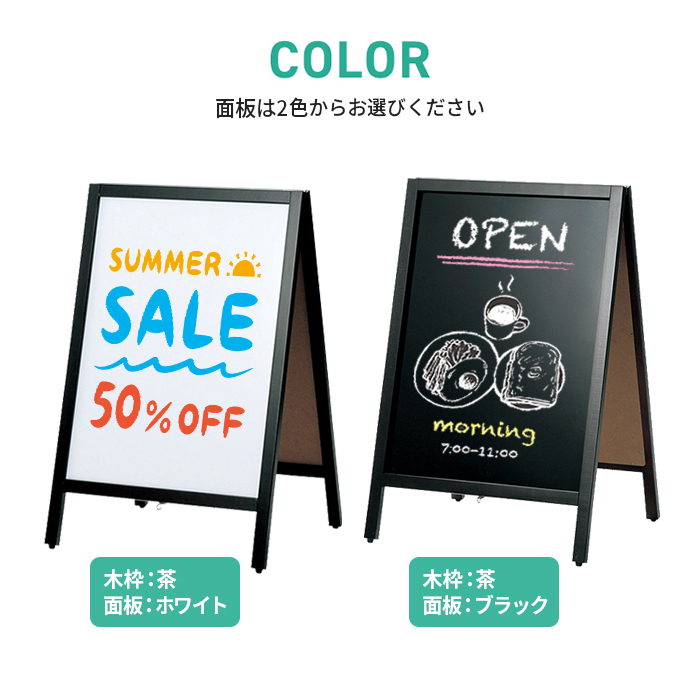ABS-41B ABS-42W 説明