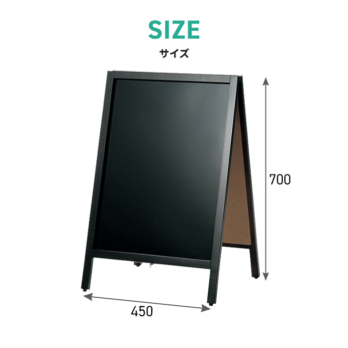 ABS-41B ABS-42W 説明
