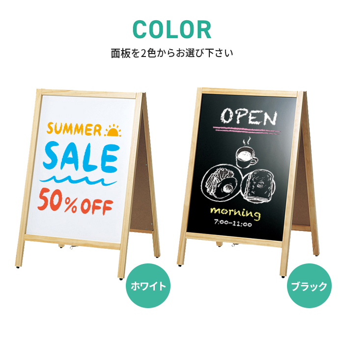 ABS-51B ABS-52W 説明