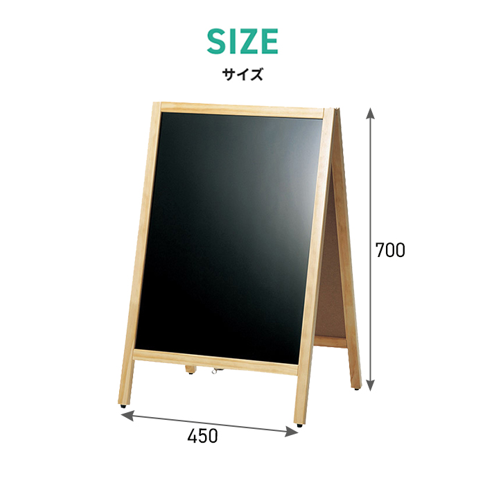 ABS-51B ABS-52W 説明