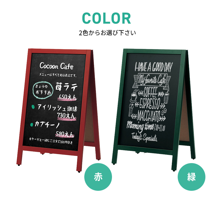 ABS-71RB ABS-72GB 説明