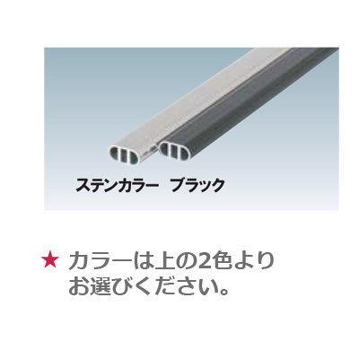 パネルスタンドス スリムイーゼル EX-208   説明