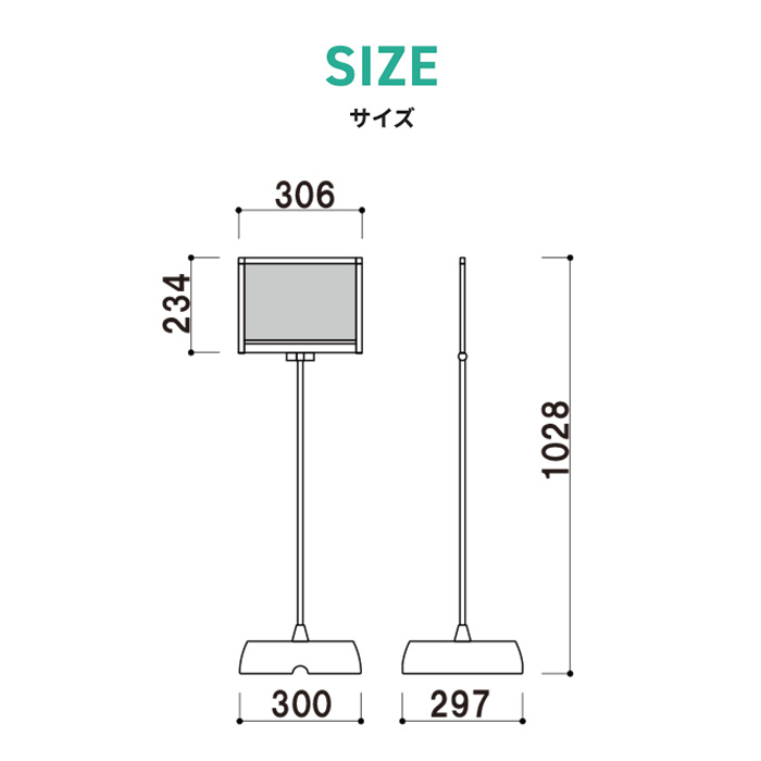 JB-124K説明