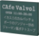 黒板壁掛け看板チョーク用