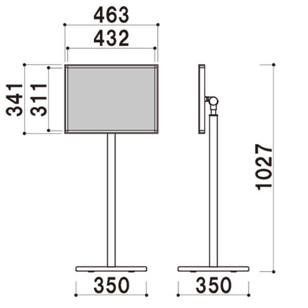 メニュースタンドMSX-40Dサイズ