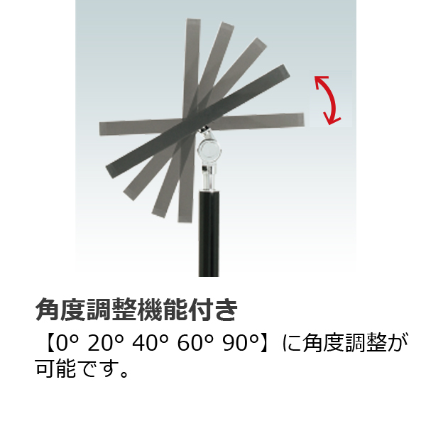 メニュースタンドMSX-40構造3