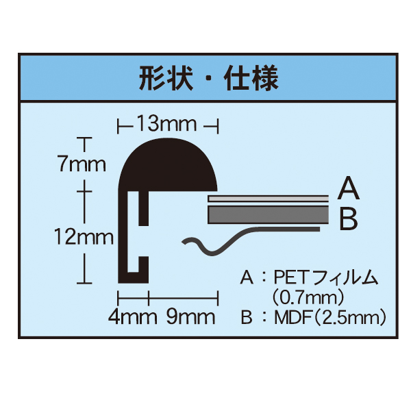 OAサイズフレーム　壁掛け