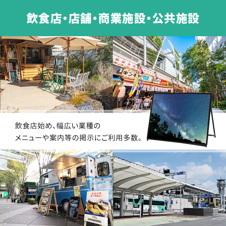 ポスターグリップスタンド看板 PGSK-B0YLKB