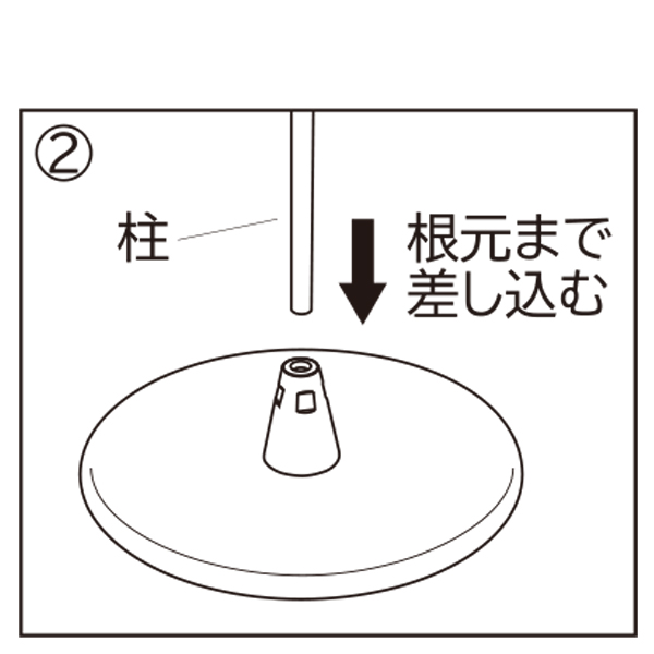 PSX-47P　商品説明