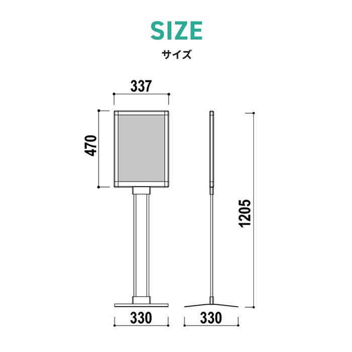 PM-3TS 説明