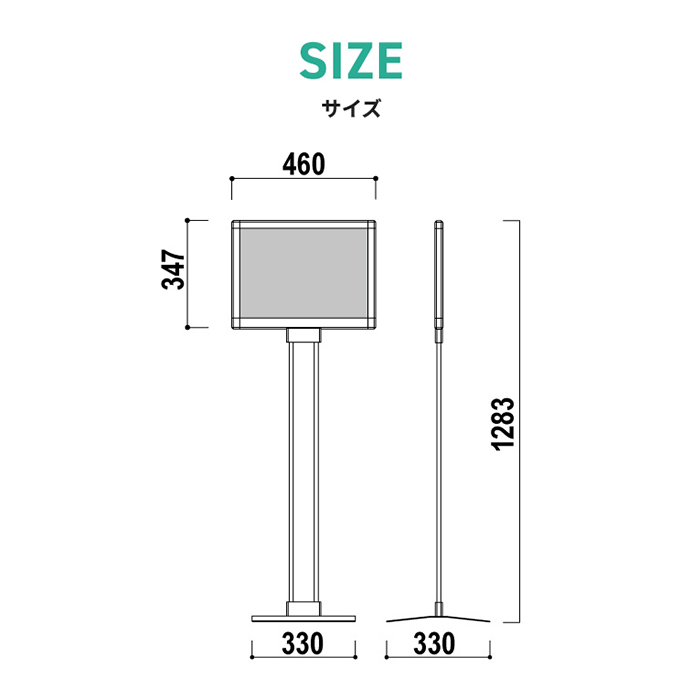 PM-3YS 説明