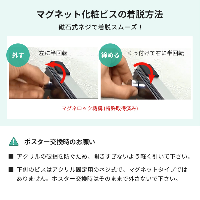 A型 看板 B2サイズ 屋内屋外可 両面 マグネジスタンド PSSKMN
