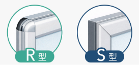 コーナー形状で選ぶ