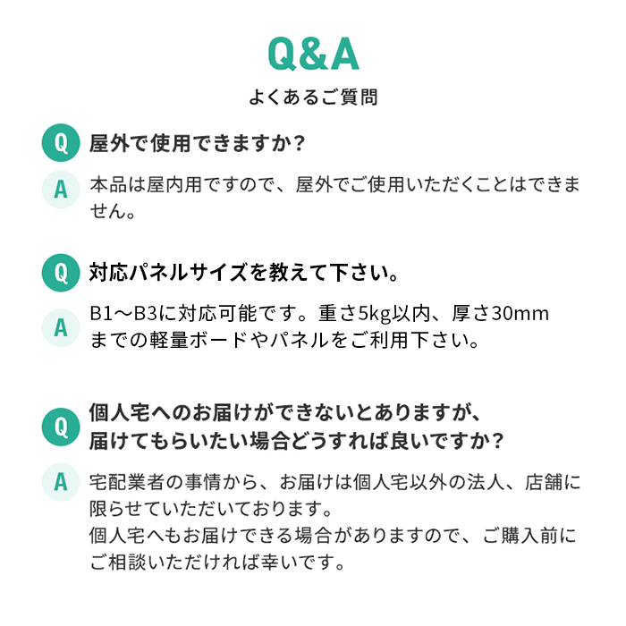 スチールイーゼル MS192 K説明